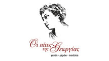 Georgias Pies logo