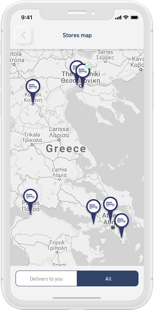 APP's store locator screen